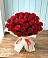 Букет 29 Красных роз в Себрово