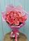 Букет 15 Розовых роз Равель в Себрово