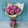 Букет Розы Фёрст Леди в Себрово